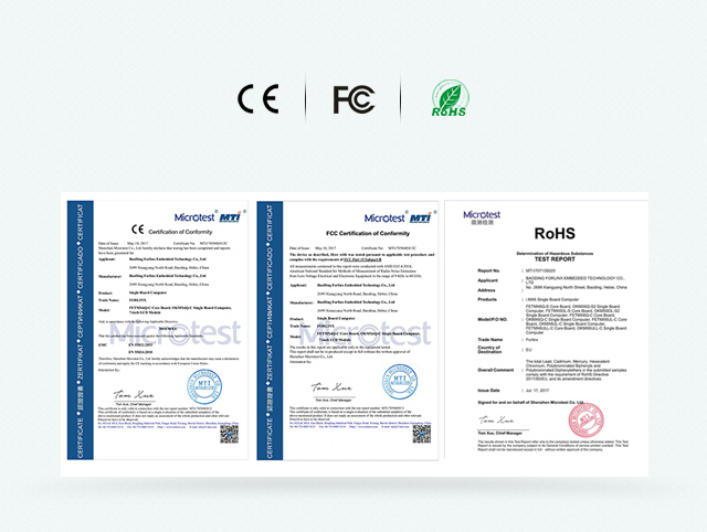 iMX6DL 通過CE FCC RoHS認(rèn)證phone